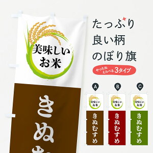 yS360~z ̂ڂ āEʂނ߂̂ڂ 4FJY VāE ObYv