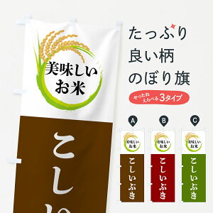 yS360~z ̂ڂ āEԂ̂ڂ 4FJ7 VāE ObYv