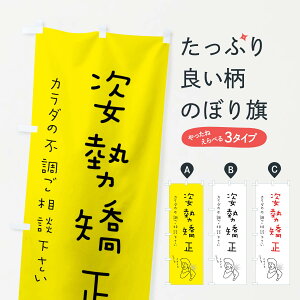 ylR|X360z ̂ڂ pE݂قEN[[VEN̂ڂ 4FKC Lw ObYv ył܂+1017~z