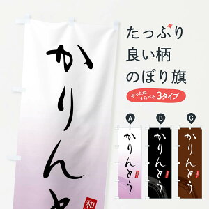 yS360~z ̂ڂ ƂEaَq̂ڂ 4F86 \Eَq ObYv