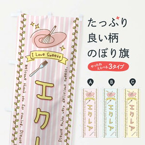 yS360~z ̂ڂ GNAEXC[cE菑̂ڂ 4FLK pe ObYv