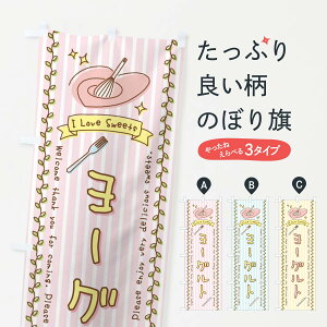 yS360~z ̂ڂ [OgEXC[cE菑̂ڂ 4FP7 Ei ObYv ył܂+1017~z