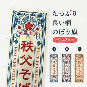 �y�S������360�~�z �̂ڂ�� ��ʖ����E�������΁E�A���e�B�[�N���E���g�����̂ڂ� 4FR3 ���΁E���� �O�b�Y�v�� �y������ł��܂�+1017�~�z