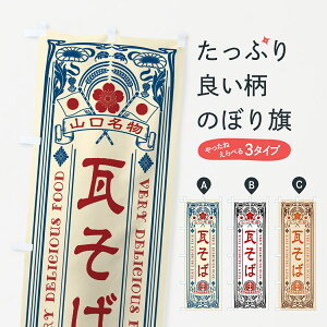 yS360~z ̂ڂ RE΁EAeB[NEĝڂ 4FRA ΁E ObYv