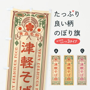 yS360~z ̂ڂ XEÌy΁EAeB[NEĝڂ 4FUG ΁E ObYv