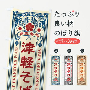 yS360~z ̂ڂ XEÌy΁EAeB[NEĝڂ 4FUA ΁E ObYv