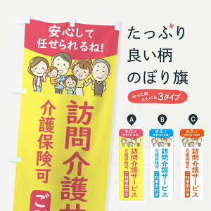 �y�S������360�~�z �̂ڂ�� �K����T�[�r�X�̂ڂ� 44E7 ���E�ʏ��{�� �O�b�Y�v��