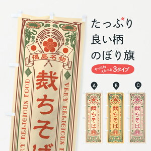 yS360~z ̂ڂ Eق΁EAeB[NEĝڂ 44TL ΁E ObYv