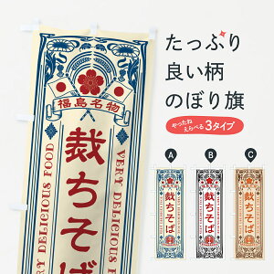 yS360~z ̂ڂ Eق΁EAeB[NEĝڂ 44T9 ΁E ObYv