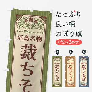 ylR|X360z ̂ڂ Eق΁Eĝڂ 44TR ΁E ObYv ył܂+1017~z