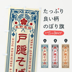 yS360~z ̂ڂ 얼EˉB΁EAeB[NEĝڂ 4421 ΁E ObYv