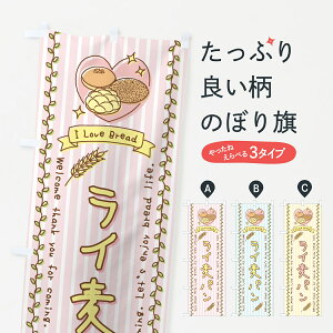 yS360~z ̂ڂ CpE菑̂ڂ 443E pe ObYv