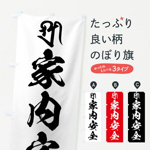 ylR|X360z ̂ڂ g˓VEƓSÊڂ 444K VE_ ObYv ył܂+1017~z