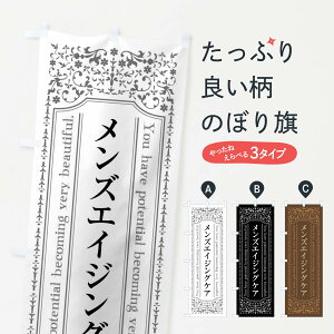 yS360~z ̂ڂ YGCWOPÂڂ 44JC r[eB[ ObYv