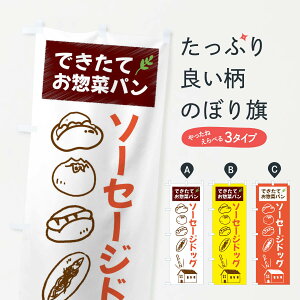 yS360~z ̂ڂ \[Z[WhbOEĂĂςEy؂̂ڂ 44C3 pe ObYv