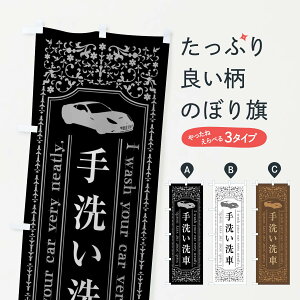 ylR|X360z ̂ڂ 􂢐Ԃ̂ڂ 4482 ObYv ył܂+1017~z