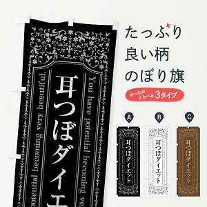 ylR|X360z ̂ڂ ڃ_CGbĝڂ 4486 ڃWG[ ObYv ył܂+1017~z