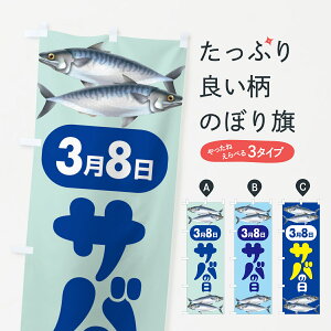 yS360~z ̂ڂ To̓E΂̓EI̓̂ڂ 44P7  ObYv
