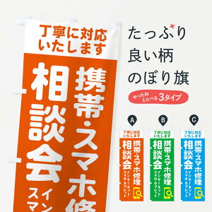 yS360~z ̂ڂ gсEX}zCk̂ڂ 407A HXT[rX ObYv ył܂+1017~z