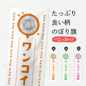 yS360~z ̂ڂ RCԂ̂ڂ 402J RCEi ObYv