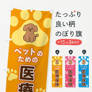 yS360~z ̂ڂ ybĝ߂̈Õی̂ڂ 403S یe ObYv