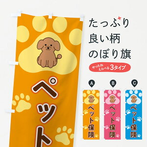 yS360~z ̂ڂ ybgی̂ڂ 40FT یe ObYv