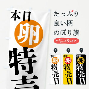 yS360~z ̂ڂ {̂ڂ 40FW ObYv ył܂+1017~z