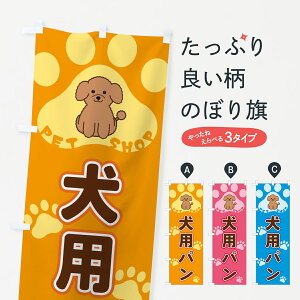 yS360~z ̂ڂ ppEybgVbv̂ڂ 404H ybgpi ObYv ył܂+1017~z