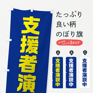 �y�S������360�~�z �̂ڂ�� �x���҉������E���E�I���̂ڂ� 40GU �O�b�Y�v�� �y������ł��܂�+1017�~�z