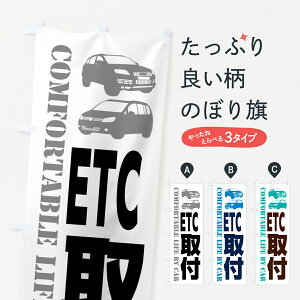 yS360~z ̂ڂ ETCtEԂ̂ڂ 40JU J[pi ObYv ył܂+1017~z