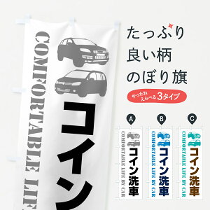 ylR|X360z ̂ڂ RCԁEԂ̂ڂ 40CK ObYv ył܂+1017~z