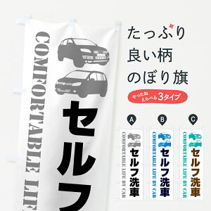 yS360~z ̂ڂ ZtԁEԂ̂ڂ 40C0 ObYv