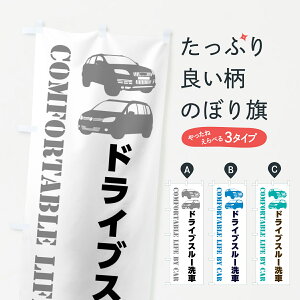 yS360~z ̂ڂ hCuX[ԁEԂ̂ڂ 40C1 ObYv