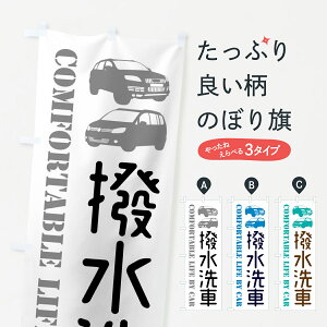 yS360~z ̂ڂ ԁEԂ̂ڂ 40C3 ObYv ył܂+1017~z