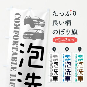 ylR|X360z ̂ڂ AԁEԂ̂ڂ 40CG ObYv ył܂+1017~z