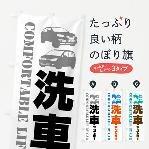 yS360~z ̂ڂ ԁEԂ̂ڂ 40CA ObYv