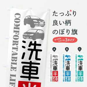 yS360~z ̂ڂ ԔzEԂ̂ڂ 40CN ObYv