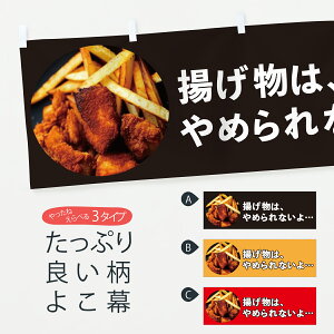 y|Xg 360z  g͂߂ȂE炠E|eg 4N1H ObYv