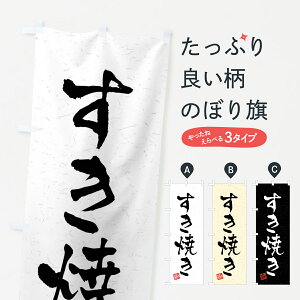 yS360~z ̂ڂ ĂEKÊڂ 40LP 痿 ObYv