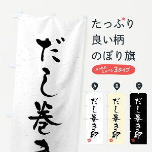 ylR|X360z ̂ڂ EKÊڂ 409T aH ObYv ył܂+1017~z