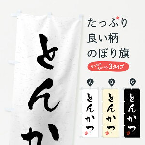 yS360~z ̂ڂ Ƃ񂩂EKÊڂ 409F JcEJcc ObYv