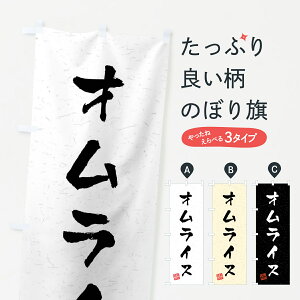 yS360~z ̂ڂ ICXEKÊڂ 40P1 mHCX ObYv ył܂+1017~z