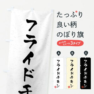 ylR|X360z ̂ڂ tCh`LEKÊڂ 40RA g ObYv ył܂+1017~z