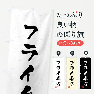 yS360~z ̂ڂ tCٓEKÊڂ 40R5 ٓ ObYv