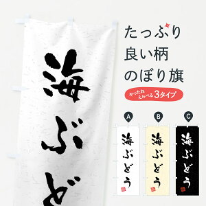 yS360~z ̂ڂ CԂǂEKÊڂ 40WG  ObYv