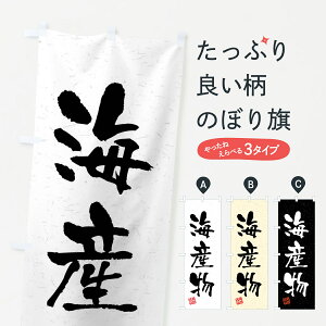 yS360~z ̂ڂ CYEKÊڂ 40WA Y ObYv