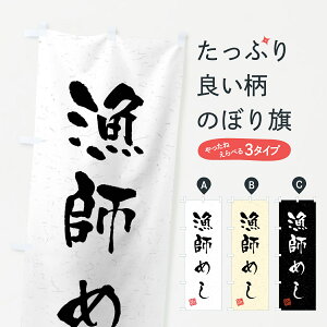 �y�S������360�~�z �̂ڂ�� ���t�߂��E�K���E�������̂ڂ� 40WU �C�N���� �O�b�Y�v�� �y������ł��܂�+1017�~�z