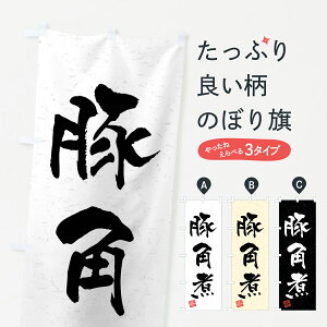 yS360~z ̂ڂ ؊pρEKÊڂ 4GTT ύ ObYv ył܂+1017~z