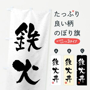 yS360~z ̂ڂ SΘEKÊڂ 4GTH  ObYv