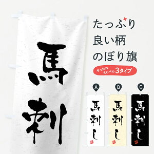 ylR|X360z ̂ڂ nhEKÊڂ 4GTP Ă ObYv ył܂+1017~z